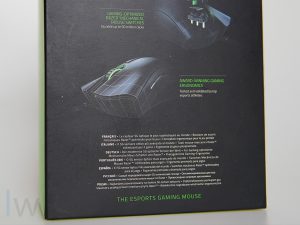 Deathadder Elite Doos Achterkant